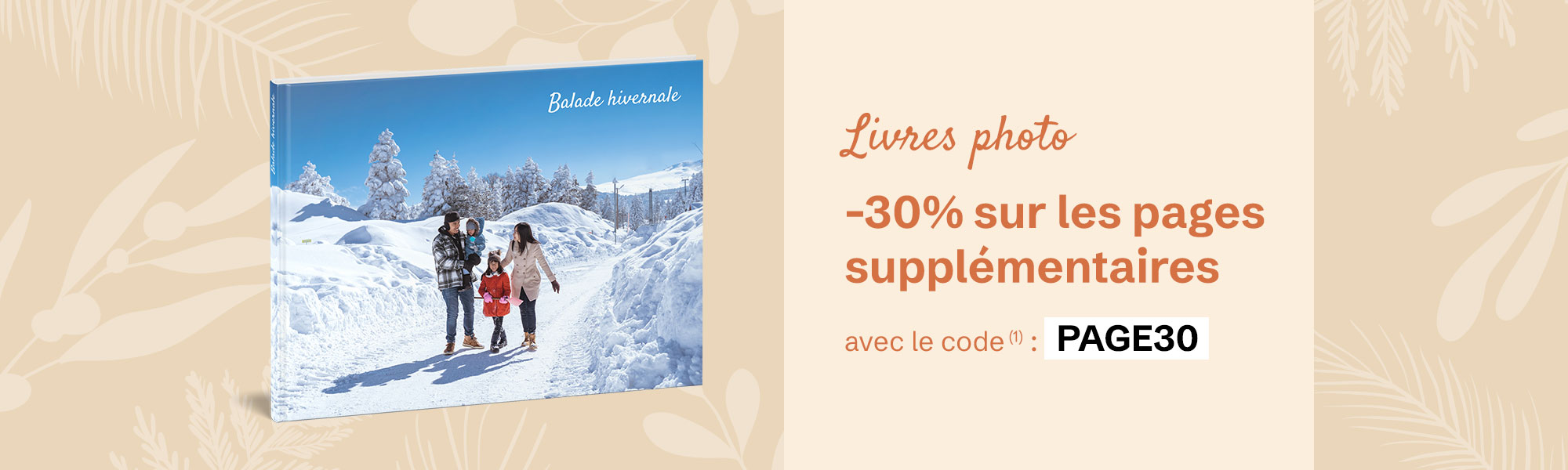 -30% sur les pages suppl&eacute;mentaires